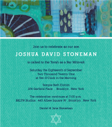 Sea Green Abstract Top Bar Mitzvah Invitation